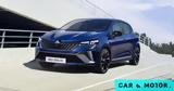 Επίσημο, Παρουσιάστηκε, Renault Clio,episimo, parousiastike, Renault Clio