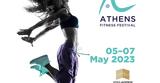 ATHENS FITNESS FESTIVAL 2023, Είστε Έτοιμοι,ATHENS FITNESS FESTIVAL 2023, eiste etoimoi