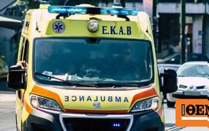 Αγρίνιο, Οικογενειακή, 39χρονος, agrinio, oikogeneiaki, 39chronos