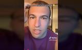 Θύμα, YouTuber Χρήστος Κόγιας, Αποκάλυψε, 4 000,thyma, YouTuber christos kogias, apokalypse, 4 000