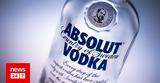 Τέλος, Absolut, Ρωσία,telos, Absolut, rosia