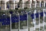 Σουηδικό, Absolut, Ρωσία,souidiko, Absolut, rosia