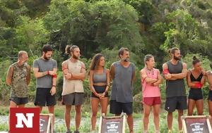 Survivor All Star - Spoiler, Αυτός, Survivor All Star - Spoiler, aftos