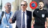 UEFA, ΕΠΟ, Σας,UEFA, epo, sas