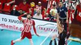 Volleyleague, Πρώτο…, Ολυμπιακό 3-1, ΠΑΟΚ, Ιντάλγκο,Volleyleague, proto…, olybiako 3-1, paok, intalgko