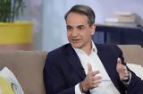 Κυριάκος Μητσοτάκης,kyriakos mitsotakis