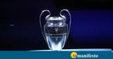 Independent, Σχέδιο, UEFA, Champions League,Independent, schedio, UEFA, Champions League