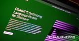 Πώς, Τεχνητή Νοημοσύνη,pos, techniti noimosyni