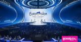 Eurovision, BBC, Μεγάλο Τελικό - Ανάμεσά,Eurovision, BBC, megalo teliko - anamesa