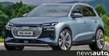 Δυναμικό, Audi Q6 E-Tron Render,dynamiko, Audi Q6 E-Tron Render