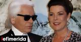 Πώς, Καρολίνα, Μονακό, Karl Lagerfeld -Τι,pos, karolina, monako, Karl Lagerfeld -ti