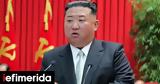 Κιμ Γιονγκ Ουν, Βόρειας Κορέας,kim giongk oun, voreias koreas