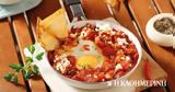 Shakshuka, ́τικα ́, ́τα,Shakshuka, ́tika ́, ́ta