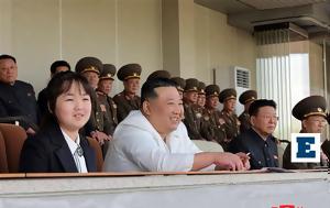 Μεγάλα, Κιμ, Ζήτησε, Βόρειας Κορέας, megala, kim, zitise, voreias koreas