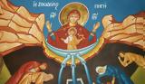Ζωοδόχος Πηγή-21 Απριλίου, Μπαλουκλί,zoodochos pigi-21 apriliou, baloukli