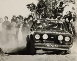 Αναμνήσεις, Ford Escort,anamniseis, Ford Escort