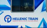 Hellenic Train, Ξεκινάνε, 20 Απριλίου, Πάτρα-Κιάτο-Πάτρα,Hellenic Train, xekinane, 20 apriliou, patra-kiato-patra