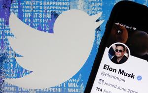 Microsoft, Twitter, Elon Musk