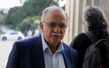 Παπαδημούλης, Γεωργούλη, Ανδρουλάκης, ΕΛΚ, Τσίπρας,papadimoulis, georgouli, androulakis, elk, tsipras
