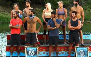 Survivor, Ξέσπασε, Ασημακόπουλος, Μπόγδανο, Μαρτίκα, Survivor, xespase, asimakopoulos, bogdano, martika