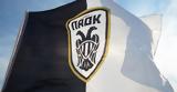 ΠΑΟΚ, Δικέφαλος,paok, dikefalos