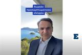 Μητσοτάκης, TikTok, Φώφη Γεννηματά, Έχουν, 7 500,mitsotakis, TikTok, fofi gennimata, echoun, 7 500