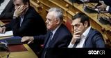 ΣΥΡΙΖΑ, Ναι, Δραγασάκη, Τσακαλώτο,syriza, nai, dragasaki, tsakaloto