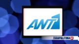 µάζει, ΑΝΤ1 -, Σώσε µε, Αόρατοι,µazei, ant1 -, sose µe, aoratoi