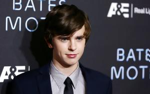 Freddie Highmore, Κρύφτηκε, Freddie Highmore, kryftike
