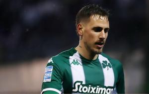 Παναθηναϊκός, Μαντσίνι, Τούμπα, panathinaikos, mantsini, touba