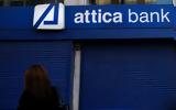 ΤΜΕΔΕ, Attica Bank,tmede, Attica Bank