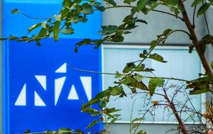 Μητέρα Στεφανίδη, ΣΥΡΙΖΑ, mitera stefanidi, syriza