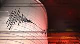 Σεισμός, 34 Ρίχτερ, Κάσο,seismos, 34 richter, kaso