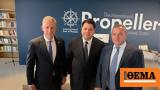 Επίτιμο, Propeller Club, Πόλυς Β, Χατζηιωάννου,epitimo, Propeller Club, polys v, chatziioannou