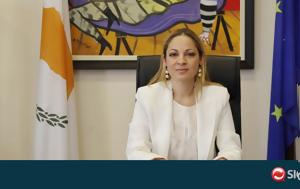 Προκοπίου, Πρώτη, 1η Μαΐου, prokopiou, proti, 1i maΐou