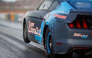 Mustang Super Cobra Jet 1800