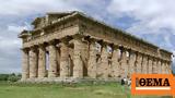 Sculptures, Greek, Eros Unearthed,Italy’s Ancient City, Paestum