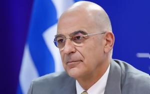 Νίκος Δένδιας, Γκαΐρ Πέντερσεν, ΟΗΕ, Συρία, nikos dendias, gkaΐr pentersen, oie, syria