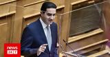 Κατρίνης, Κυβέρνηση, Κυριακή,katrinis, kyvernisi, kyriaki