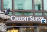 Credit Suisse - Κατηγορείται, Ναζί,Credit Suisse - katigoreitai, nazi