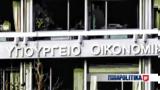 Άνοδος,anodos