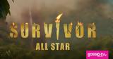 Survivor All Star, – Ποιος,Survivor All Star, – poios