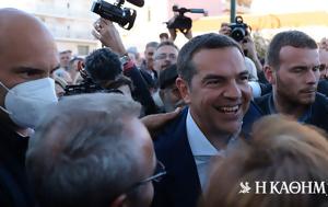 Τσίπρας, ΣΥΡΙΖΑ, tsipras, syriza