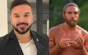 Survivor, Τριαντάφυλλος…, Γιώργο Κόρομι, Survivor, triantafyllos…, giorgo koromi