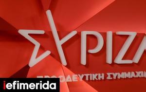 ΣΥΡΙΖΑ, Στις 21 Μαΐου, [βίντεο], syriza, stis 21 maΐou, [vinteo]