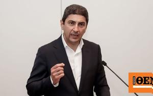 ΔΕΗ Ποδηλατικός Γύρος Ελλάδας, Ηράκλειο, dei podilatikos gyros elladas, irakleio