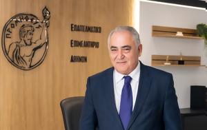 Χατζηθεοδοσίου, chatzitheodosiou