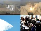 Εξερράγη, Spaceship, SpaceX, Μασκ,exerragi, Spaceship, SpaceX, mask
