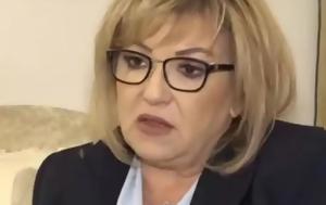 Στάθα Αλεξανδροπούλου Καραϊβάζ, Αυτό, Γιώργο, statha alexandropoulou karaivaz, afto, giorgo