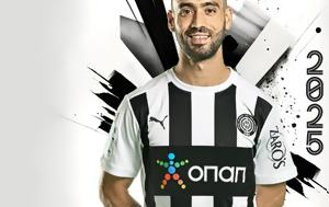 ΟΦΗ, Έδεσε, Νίκο Μαρινάκη, 2025, ofi, edese, niko marinaki, 2025